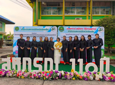 จังหวัดร้อยเอ็ด ... พารามิเตอร์รูปภาพ 2